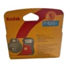 Kodak FunSaver 35mm disposable cameras with flash
