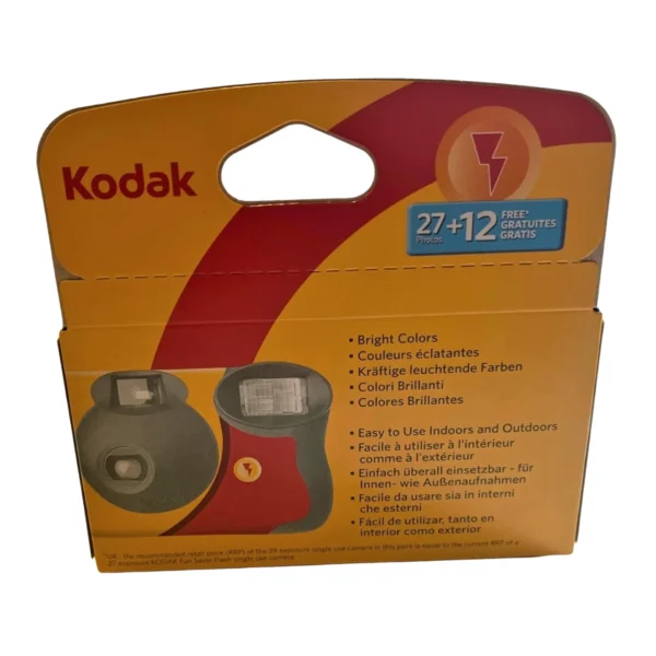 Kodak FunSaver 35mm disposable cameras with flash