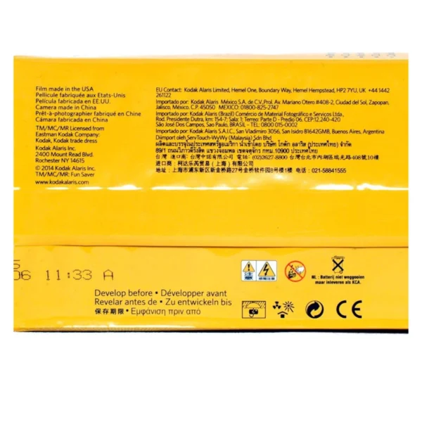 Kodak FunSaver point-and-shoot disposable cameras for events